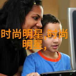 50岁的发型哪个最适合 - 中年风采探索适合50岁人的发型选择
