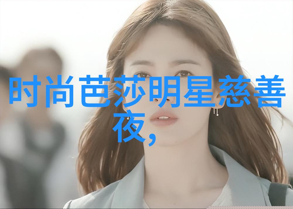 夏季男装时尚趋势热门色彩与图案搭配技巧