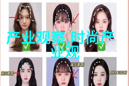拥抱个人独特风格是否应该根据自己的脸形和五官来选择最佳男生发型