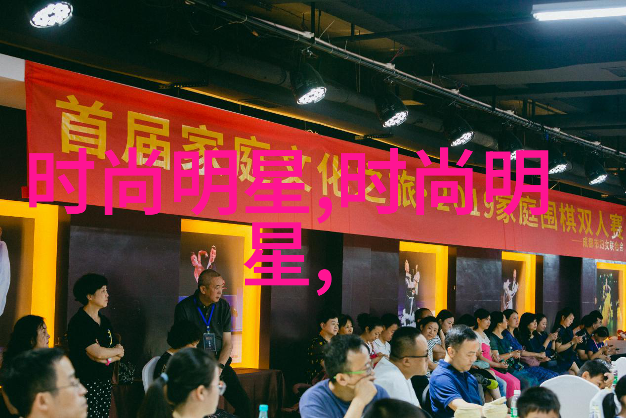 张鼎研究从汉代名将到后世文化符号的转变与影响