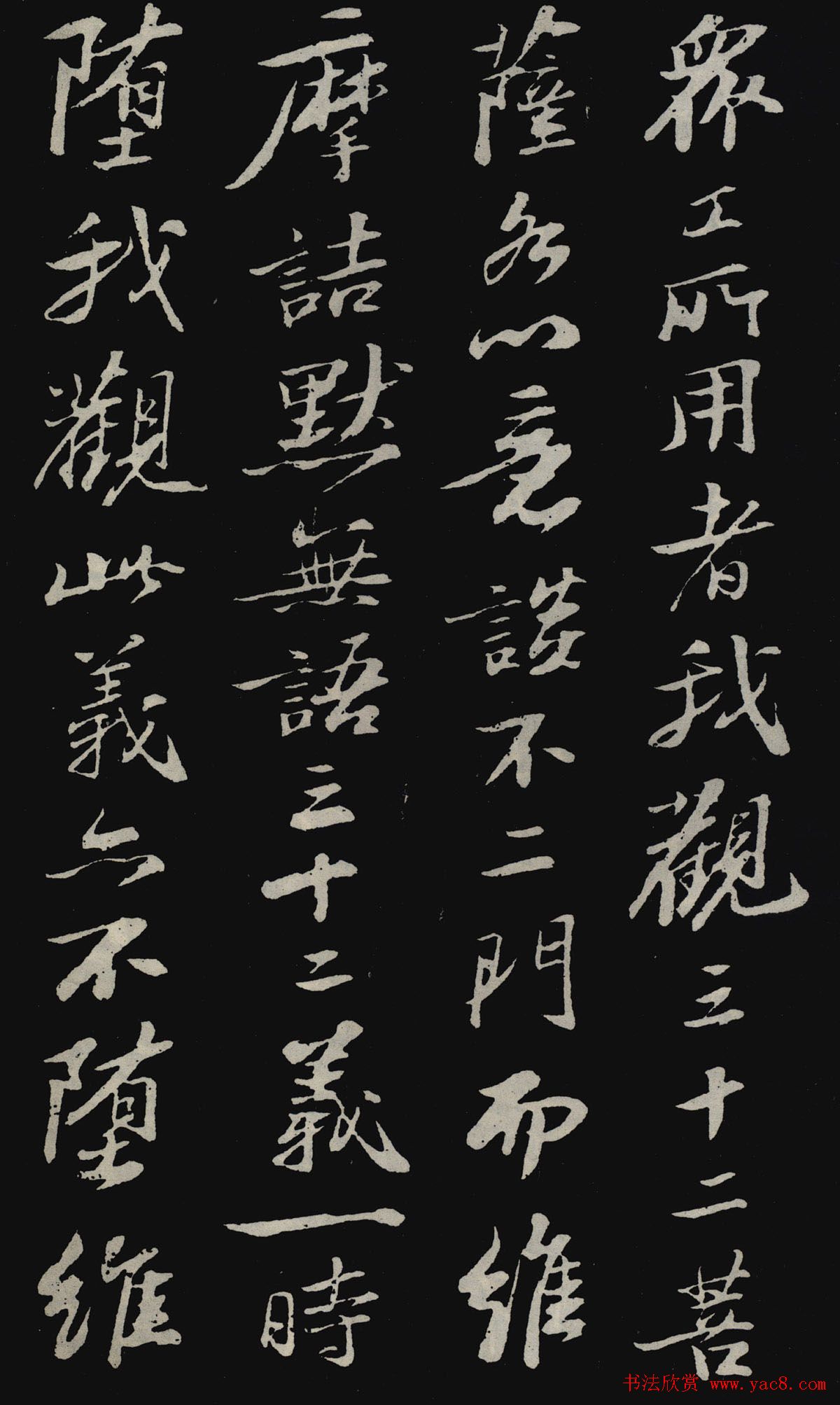 幽灵舞踏4代鬼跳的神秘魅力