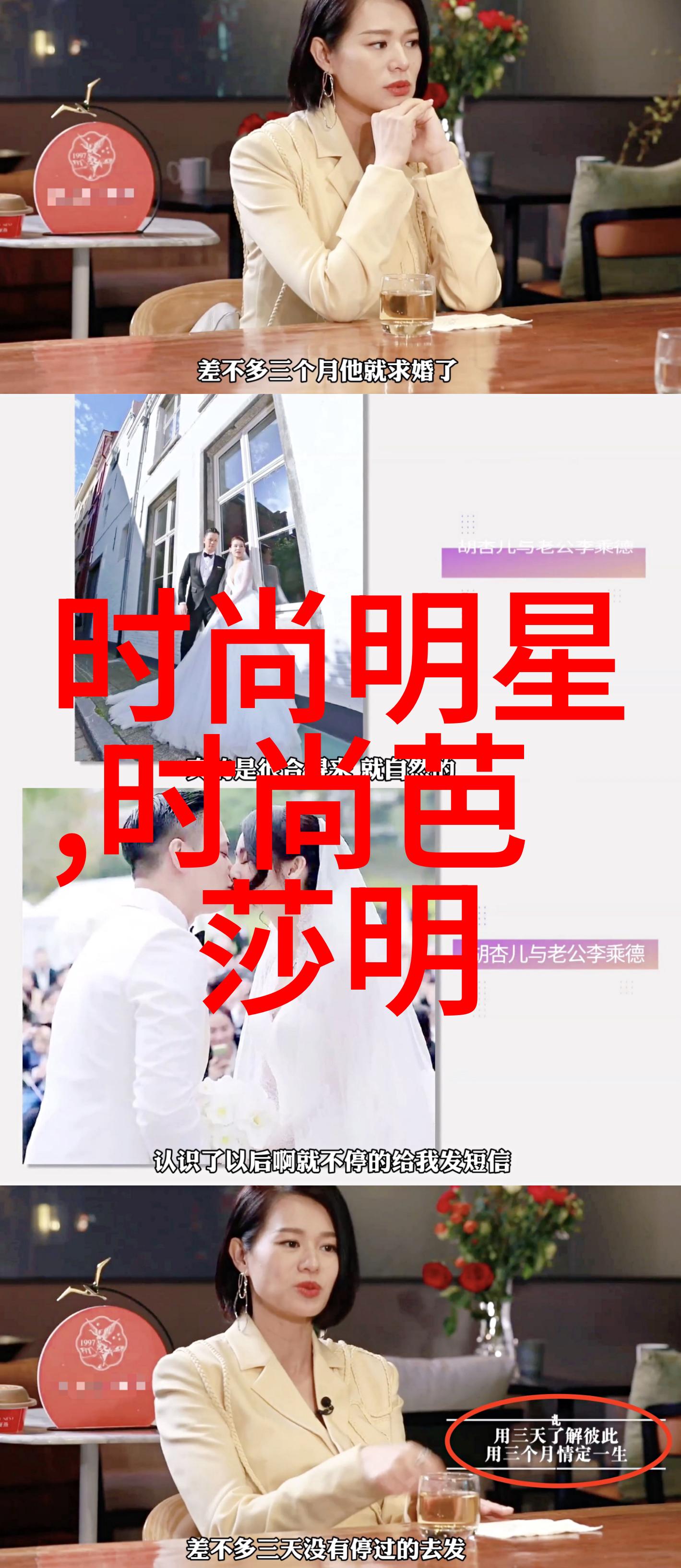 加分点如何通过颜色来选择性感吸引人的男士腰带