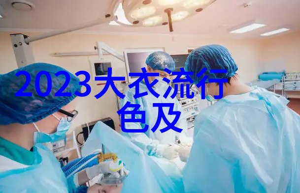 穿越好事多磨我这不就经历了个大波折吗