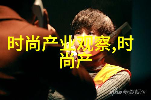 秀发艺术的精髓探索专业设计发型的魅力与技巧