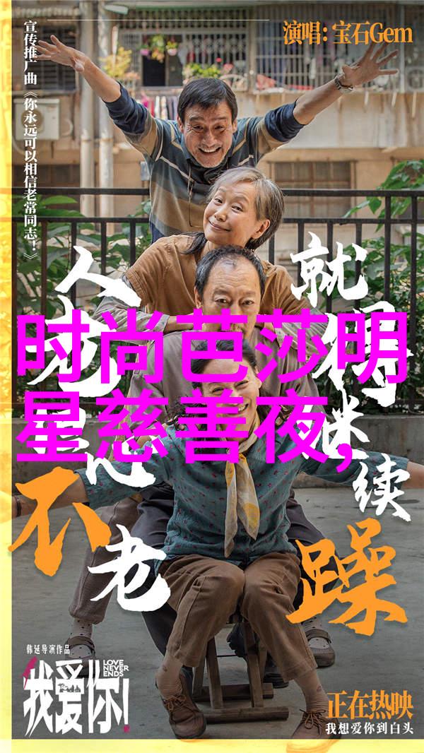 九尾狐姐姐传灵魂之刃与月光下的诅咒