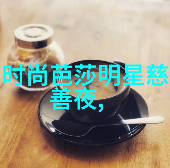 这个医生很危险我的病情从此走上了不归路