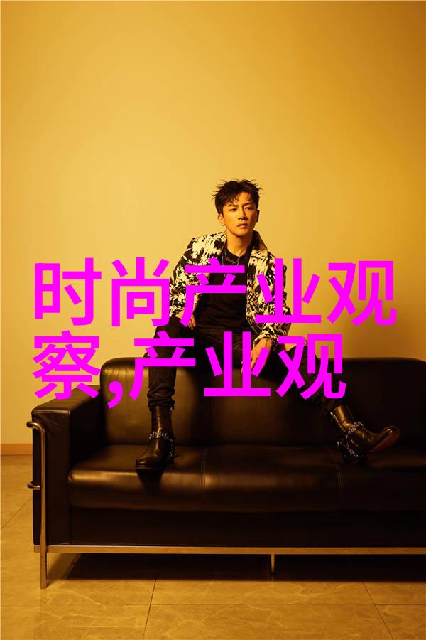 美发教学软件官方下载我来教你如何让头发变好看