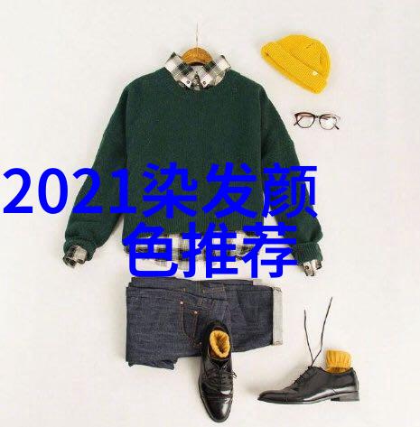 八十年代小媳妇我家的那位温柔如花的妈妈