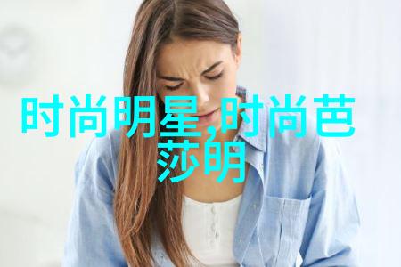 快速掌握剪头发技巧剪发速成方法