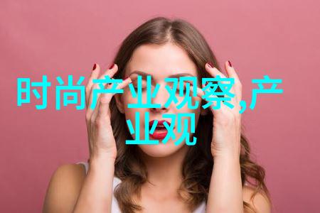 怀孕期美食推荐蜜汁炖鱿鱼的营养与做法健康妈妈的美味选择