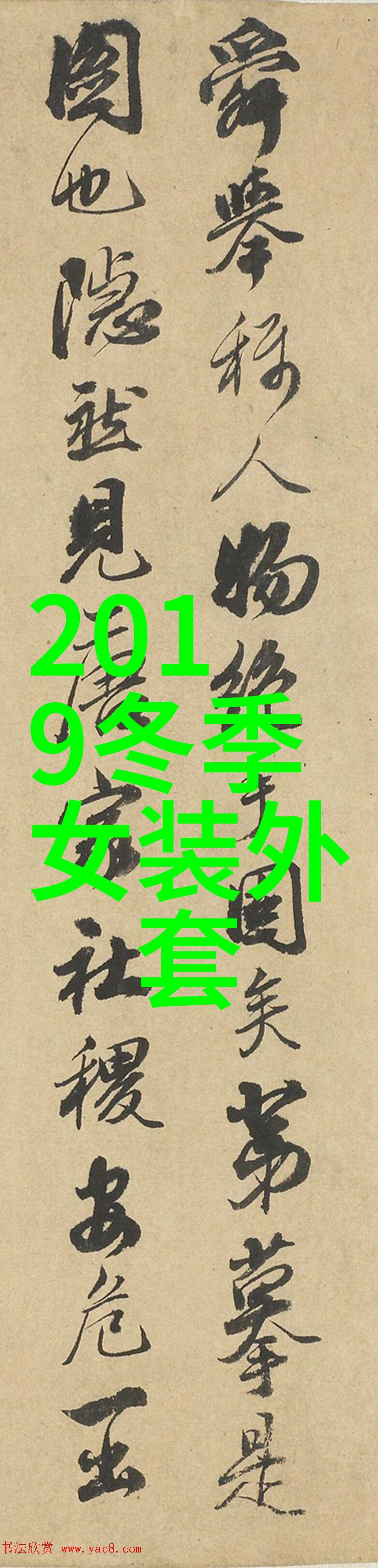 莫斯科行动温暖美美哒影院心金河豚年度电影成就国际合作奇迹