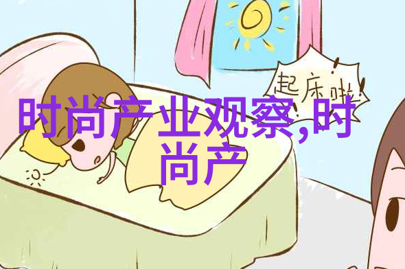 美容美发教程从基础到高级技巧的全方位掌握