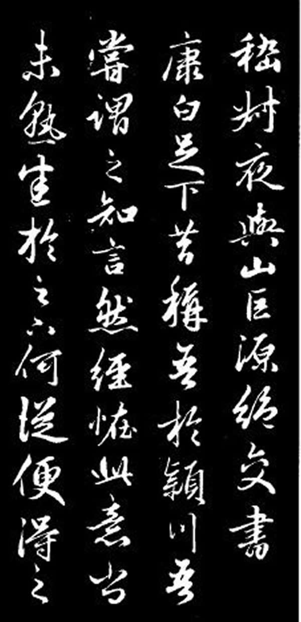 时尚科技-男人衣服搭配软件打造完美和谐的男装风格
