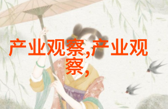 腾讯动漫宣布收购3家日本动画工作室自然界中新故事即将诞生
