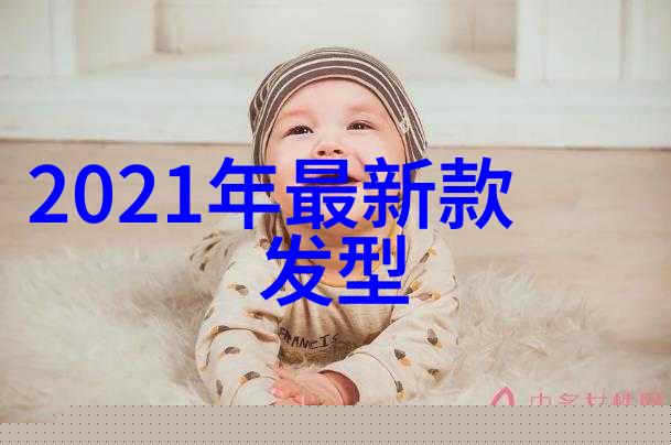 时尚界的新宠2022年最受欢迎的女生发型大赏