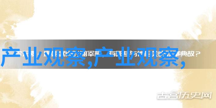 帝台娇-风华绝代帝台娇的传奇