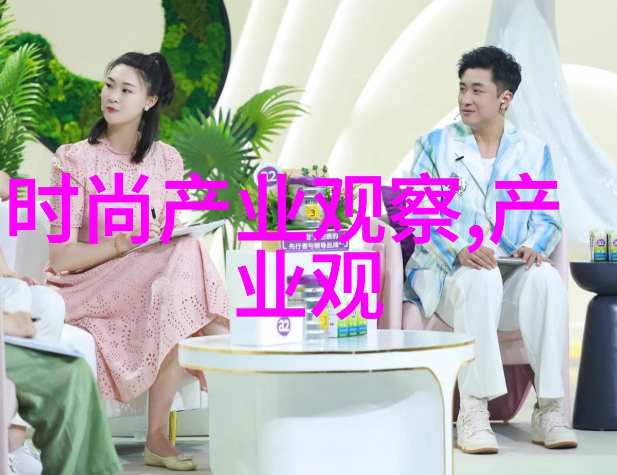 衣邦人的织梦穿越时空的纺织艺术