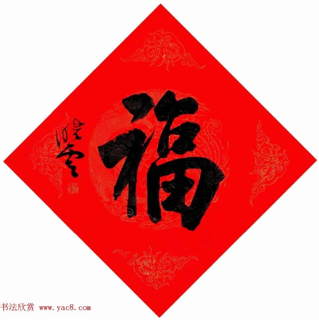 奇幻冒险-暴龙神火焰与古老的觉醒