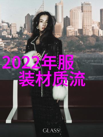 心灵深处的秘密