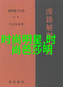 户外探险加绒卫衣是你的最佳伙伴