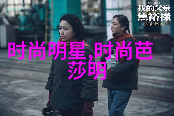 黄色仓库我的秘密藏宝地黄色的仓库里的故事