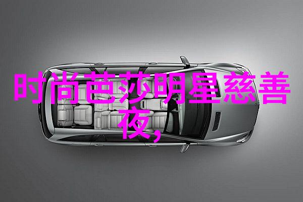网游之鹰爪王 - 独霸虚拟天地的绝代巨擘