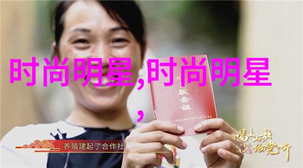 剪短心意男生新潮发型的魅力