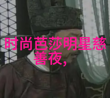 娇妻十七岁春意盎然的婚姻礼赞