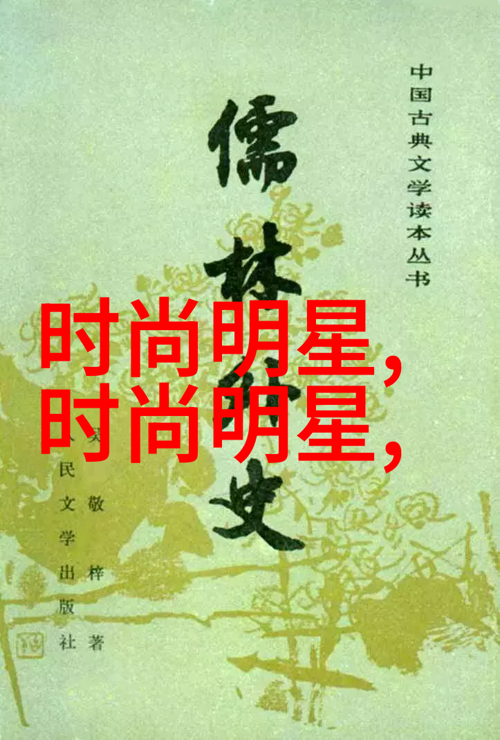 生活小贴士如何运用323来改善日常生活习惯
