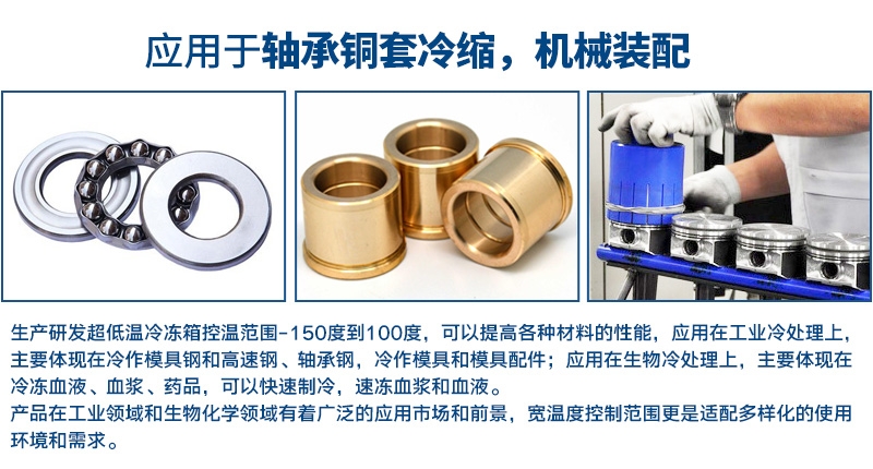 风尚新篇剪短新潮的魅力探秘