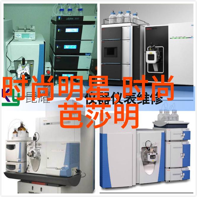 理发基础理论知识剪发技巧发型设计头皮护理美发器具