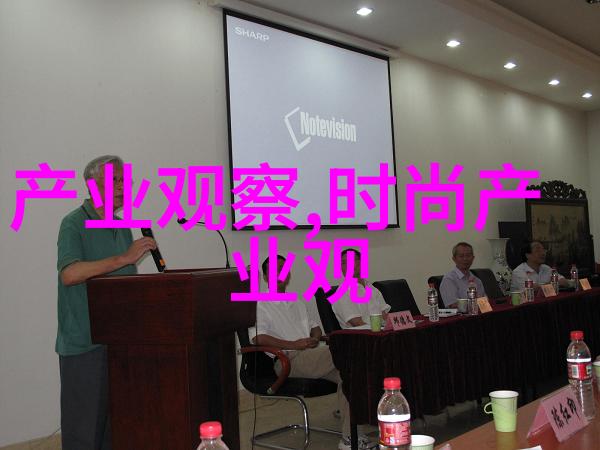 男士礼物时尚男士定制衬衫