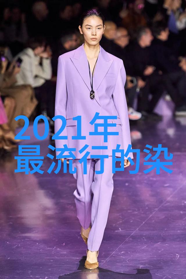 旅游应该穿什么鞋