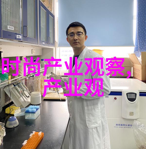 错孕逃妃-逆袭之错孕逃妃误入豪门的无奈