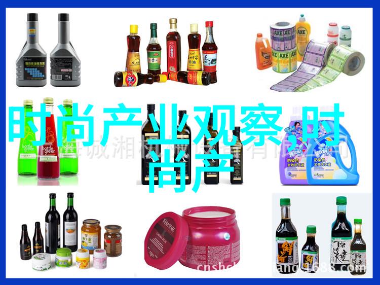 不辞春山我便随风去那遥远的山巅