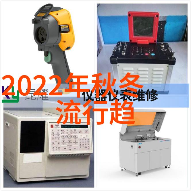 2023十大必看电影破冰少年滑冰梦想在南海观影礼绽放