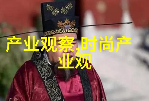 时尚潮流网时尚穿搭指南时下流行趋势个人风格打造