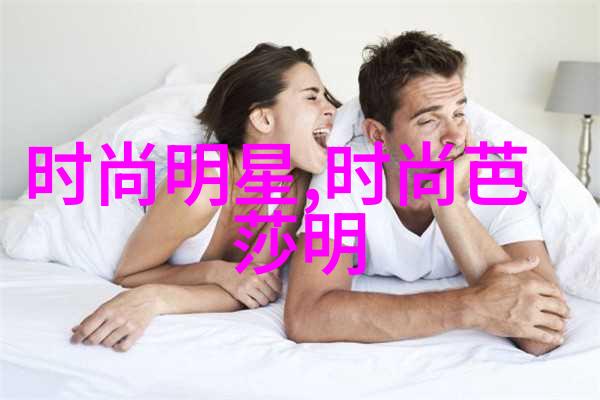 campus style大学生男生时尚搭配指南