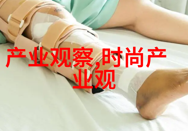 休闲套装搭配技巧有哪些