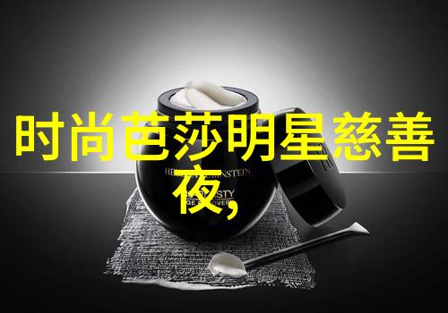 霍利斯特-剑客的荣耀霍利斯特传奇