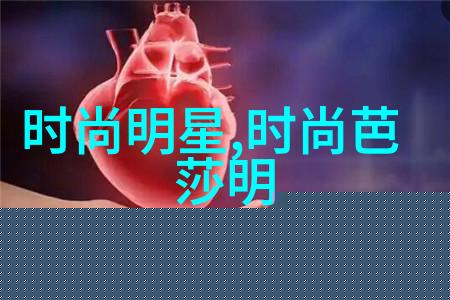春夏男装搭配指南2022年时尚趋势解析