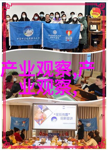 秋季潮男服装搭配我是怎么打造最潮的秋天穿搭