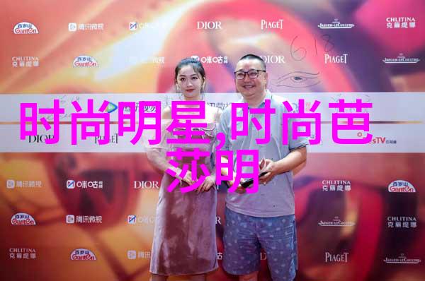 探秘龙物世界揭秘视频.YW8826背后的神奇现象