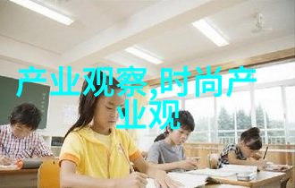 如何利用2021年的法定节假日进行有效的休息与放松