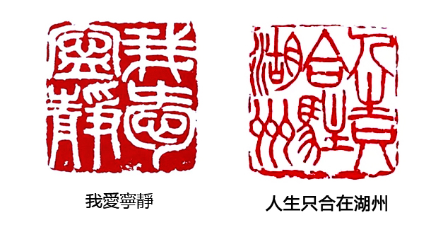 女生喊疼男生越往里寨AQQ娱乐-深入游戏世界的爱恨情仇女孩的痛苦与男孩的执着