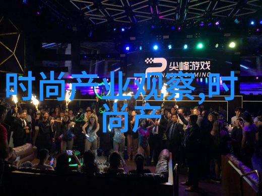 2021一本大道卡三卡背后隐藏着怎样的学术秘密