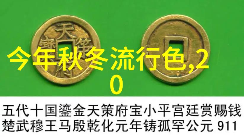 中长发编发图解100种我来教你如何把中长发变身百看不厌