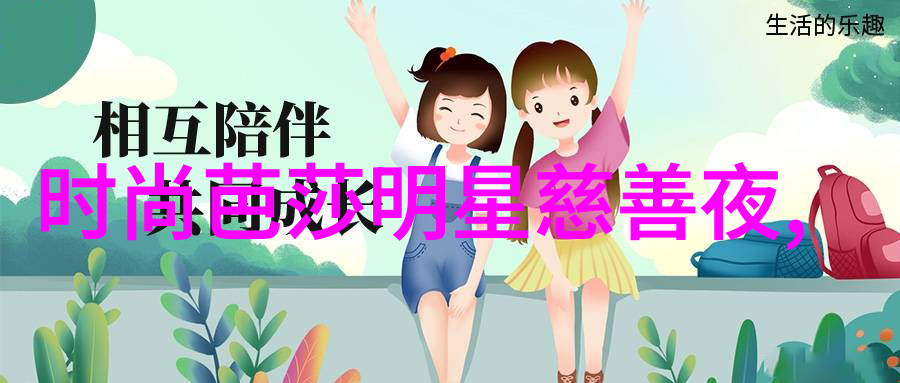 理发技巧-如何为教学女士打造时尚短发风格
