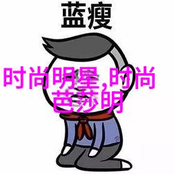 战场上的钢铁歌手20毫米机炮的轰鸣与传奇