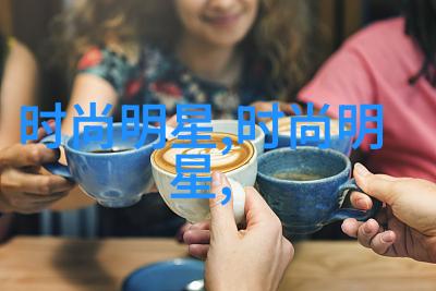 时尚搭配之旅男生穿衣智慧的新篇章